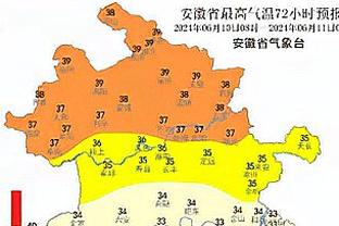 里程碑！克莱生涯三分命中数超卡特升至历史第八 将追赶詹姆斯